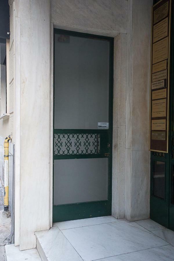 Dimokritou 4 Apartment Athens Exterior photo